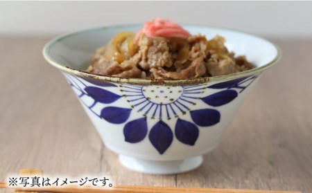 【波佐見焼】おまかせ丼 どんぶり リーフ 食器 皿 【翔芳窯】 [FE175]  波佐見焼