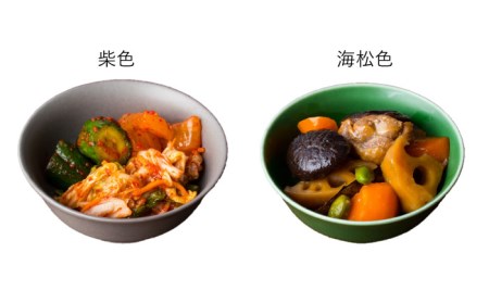 【波佐見焼】料理を引き立たせる 小付 14色セット 食器 皿 【DRESS】 [SD33] 波佐見焼