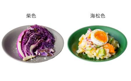 【波佐見焼】料理を引き立たせる 取皿 14色セット 食器 皿 【DRESS】 [SD34] 波佐見焼
