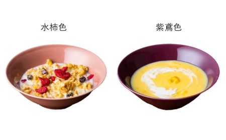 【波佐見焼】料理を引き立たせる 小鉢 14色セット 食器 皿 【DRESS】 [SD35] 波佐見焼