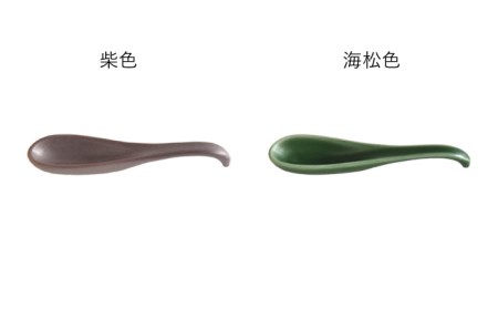 【波佐見焼】可愛いデザイン スプーン カトラリー Sサイズ 14色セット 食器 皿 【DRESS】 [SD42] 波佐見焼