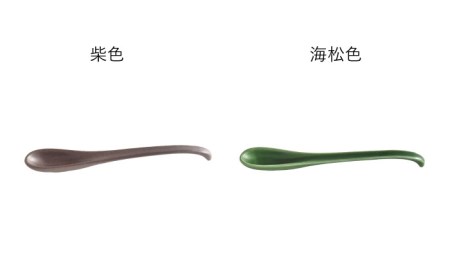 【波佐見焼】可愛いデザイン スプーン カトラリー Mサイズ 14色セット 食器 皿 【DRESS】 [SD43] 波佐見焼