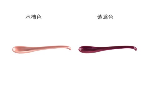 【波佐見焼】可愛いデザイン スプーン カトラリー Mサイズ 14色セット 食器 皿 【DRESS】 [SD43] 波佐見焼