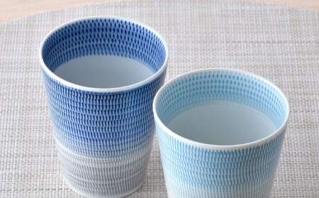 【波佐見焼】色染め流し フリーカップ （大） 青・トルコ 食器 皿 【一真窯】 [BB59]  波佐見焼