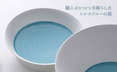 【波佐見焼】ブルースプレッドボール ボウル 小鉢 5点セット 食器 皿 【一真陶苑】 [BB40]  波佐見焼