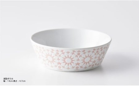 【波佐見焼】センティアカレイド 浅型 ボウル 4色セット 食器 皿 【西山】【NISHIYAMAJAPAN】 [CB22]  波佐見焼