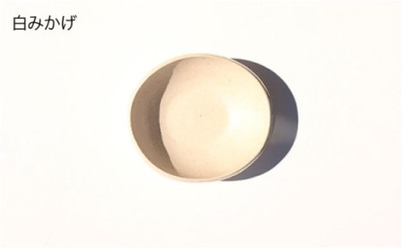 【波佐見焼 マルヒロ】BARBAR たたら 小鉢セット（5点）全5柄 [EB113] 波佐見焼