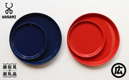波佐見焼 マルヒロ】HASAMI SEASON 01 プレートミニ・プレート ペア