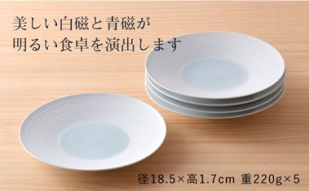 【波佐見焼】青白磁千段5枚セット 食器 皿 【洸琳窯】 [GE11]  波佐見焼
