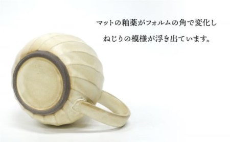 【波佐見焼】ねじりそぎ 500cc ティーポット ホワイト 食器 皿 【玉有】 [IE03]  波佐見焼