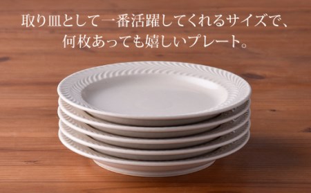 【波佐見焼】ローズマリー (アイボリー)5.5寸 プレート 5枚セット 食器 皿 【福田陶器店】 [PA185]  シンプル ホワイト 白