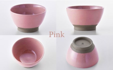 【波佐見焼】ゆず肌 丼ぶり4色セット 食器 皿 【トーエー】 [QC16] 波佐見焼