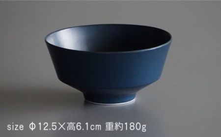 【波佐見焼】koma 茶碗 5個セット 食器 皿 【永峰製磁】【eiho】 [RA66] 波佐見焼