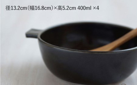 【波佐見焼】 グラタン皿 （黒マット）4個セット 皿 食器 【和山】 [WB52]  波佐見焼