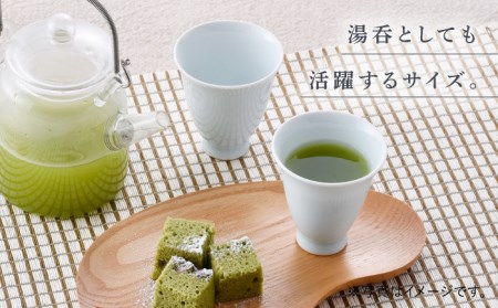 【波佐見焼】ぐい呑み ペア セット 化粧箱付き 湯呑 おちょこ 猪口 酒器【工房風】[EF05] 波佐見焼