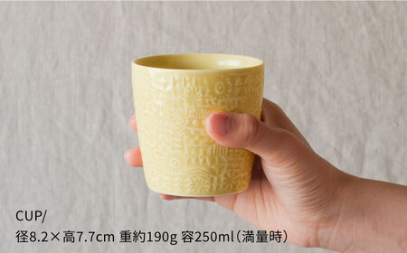 【波佐見焼】PATTERNED CUP ペア2色セット yellow + ecru【BIRDS’ WORDS】[CF055] 波佐見焼