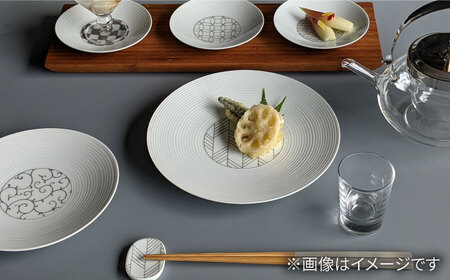 【波佐見焼】和モダンシリーズ 19cm 皿　グレー 5枚セット【永峰製磁】[RA72] 波佐見焼