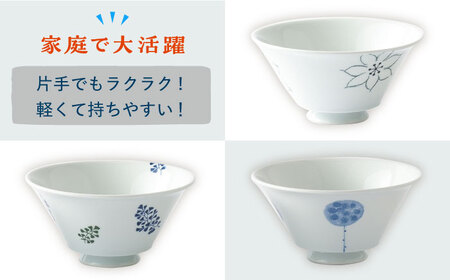 【波佐見焼】 おしゃれDON（手描きフラワー・リーフ・背高木立） どんぶり 3個セット【Cheer house】[AC156] 波佐見焼
