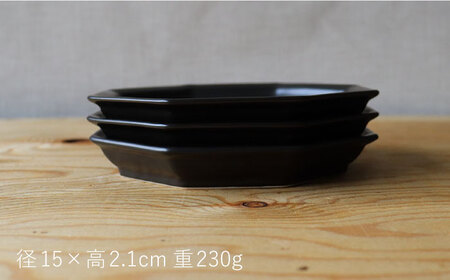 【波佐見焼】 Cheerful プレート ブラック（中） 3枚セット 【Cheer house】[AC178] 波佐見焼