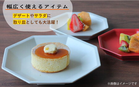 【波佐見焼】 Cheerful プレート ネイビー（中） 3枚セット 【Cheer house】[AC179] 波佐見焼