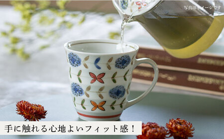 【波佐見焼】ブルーメ 軽量 マグカップ ポット (赤) 2点セット ティーポット【西海陶器】 20422 1 20424 1[OA283]