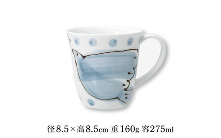 【波佐見焼】aile マグカップ ポット 2点セット グレー ティーポット【西海陶器】 20456 1 20457 1[OA284] 波佐見焼