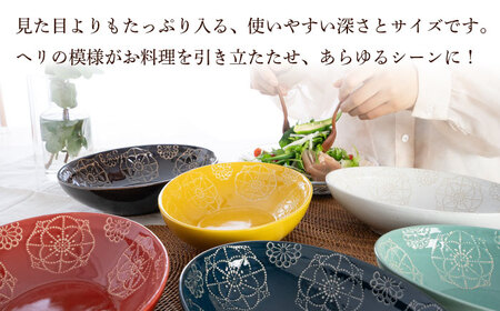 【波佐見焼】ステッチ オーバルボウル 全6色セット パスタ皿 食器【藍染窯】[JC100] 波佐見焼