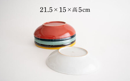 【波佐見焼】ステッチ オーバルボウル 全6色セット パスタ皿 食器【藍染窯】[JC100] 波佐見焼