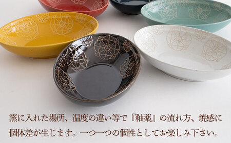 【波佐見焼】ステッチ オーバルボウル 全6色セット パスタ皿 食器【藍染窯】[JC100] 波佐見焼