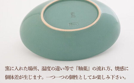 【波佐見焼】ステッチ オーバルボウル （ホワイト×ミントグリーン）2点セット パスタ皿 食器【藍染窯】[JC106] 波佐見焼