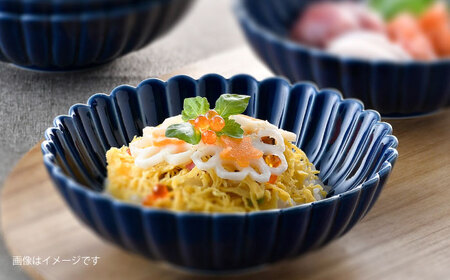 【波佐見焼】菊彫 瑠璃色 ルリ取鉢（大）5個セット食器 皿【福田陶器店】[PA274] 波佐見焼