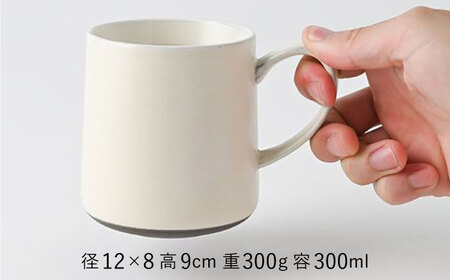 【波佐見焼】【Fysm Color】Fマット アイボリー  マグカップ 2個セット 食器【福田陶器店】[PA282] 波佐見焼