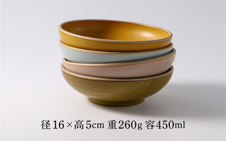 【波佐見焼】CoCon（ここん）ボウルM  4カラーセット 食器 皿【福田陶器店】[PA297] 波佐見焼