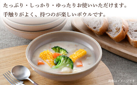 【波佐見焼】CoCon（ここん）ボウルM シナモンカラー５個セット 食器 皿【福田陶器店】[PA301] 波佐見焼