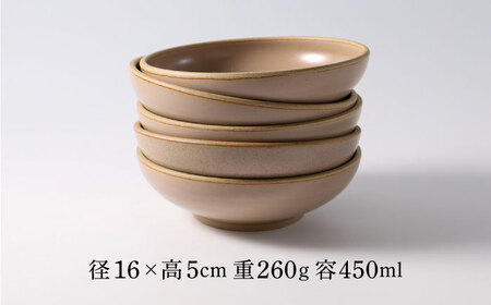 【波佐見焼】CoCon（ここん）ボウルM シナモンカラー５個セット 食器 皿【福田陶器店】[PA301] 波佐見焼