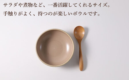 【波佐見焼】CoCon（ここん）ボウルS シナモンカラー５個セット 食器 皿【福田陶器店】[PA306] 波佐見焼