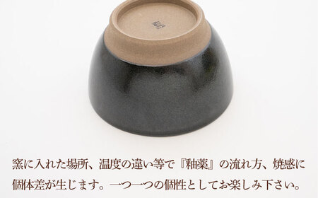 【波佐見焼】Furelu 丼（ホワイト・ブラック）2点セット 食器  皿 茶碗 鉢 ペア【藍染窯】[JC141] 波佐見焼