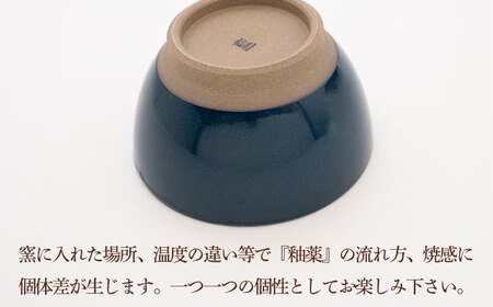 【波佐見焼】Furelu 丼（ホワイト・ブルー）2点セット 食器  皿 茶碗 鉢 ペア【藍染窯】[JC144] 波佐見焼