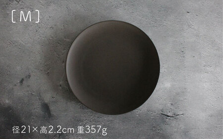 【波佐見焼】Naturalシリーズ プレート 3点セット (ブラック） 皿 マット【光春窯】[XD83] 波佐見焼