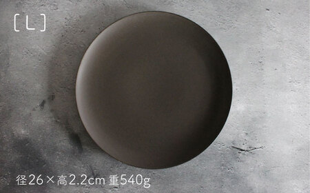 【波佐見焼】Naturalシリーズ プレート 3点セット (ブラック） 皿 マット【光春窯】[XD83] 波佐見焼