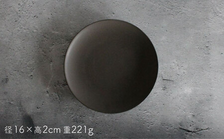 【波佐見焼】Naturalシリーズ プレート S 2枚セット(ブラック） ケーキ皿 マット【光春窯】[XD85] 波佐見焼