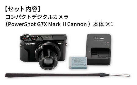Canon Power Shot. G7X