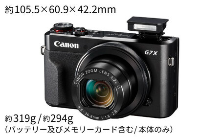 Canon】PowerShot G7X Mark II コンパクトデジタルカメラ キヤノン