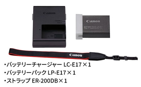 Canon】EOS R100 ボディのみ ミラーレスカメラ キヤノン ミラーレス