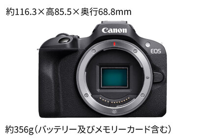 Canon】EOS R100 ボディのみ ミラーレスカメラ キヤノン ミラーレス