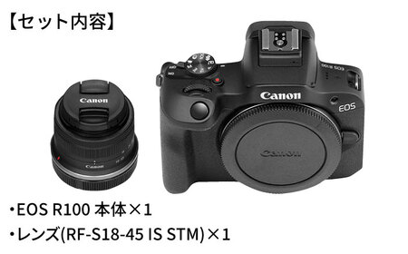 Canon】EOS R100 レンズキット ミラーレスカメラ キヤノン ミラーレス
