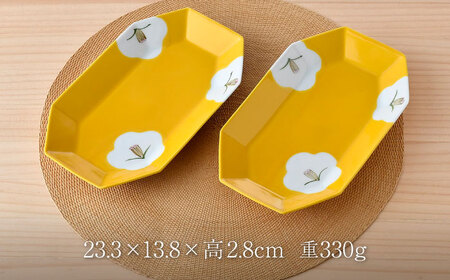 NB 123【波佐見焼】大人気オリジナルセットアップ商品 食器 皿【奥川陶器/陶もと】[NB123] 波佐見焼