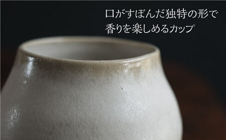 【波佐見焼】茶杯（ホワイト・グリーン）2色セット 食器 皿【イロドリ】[KE39] 波佐見焼