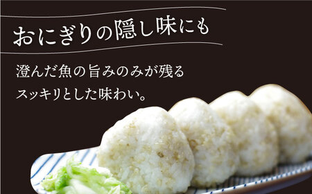 【手づくり】五島ノ魚醤 60ml (白身魚) 計3本セット [DAS036] 魚醤 ナンプラー