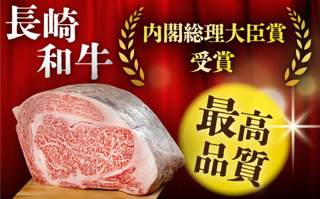 【3回定期便】長崎和牛ヒレステーキ 150g×3 [DBS158] ヒレ 牛肉